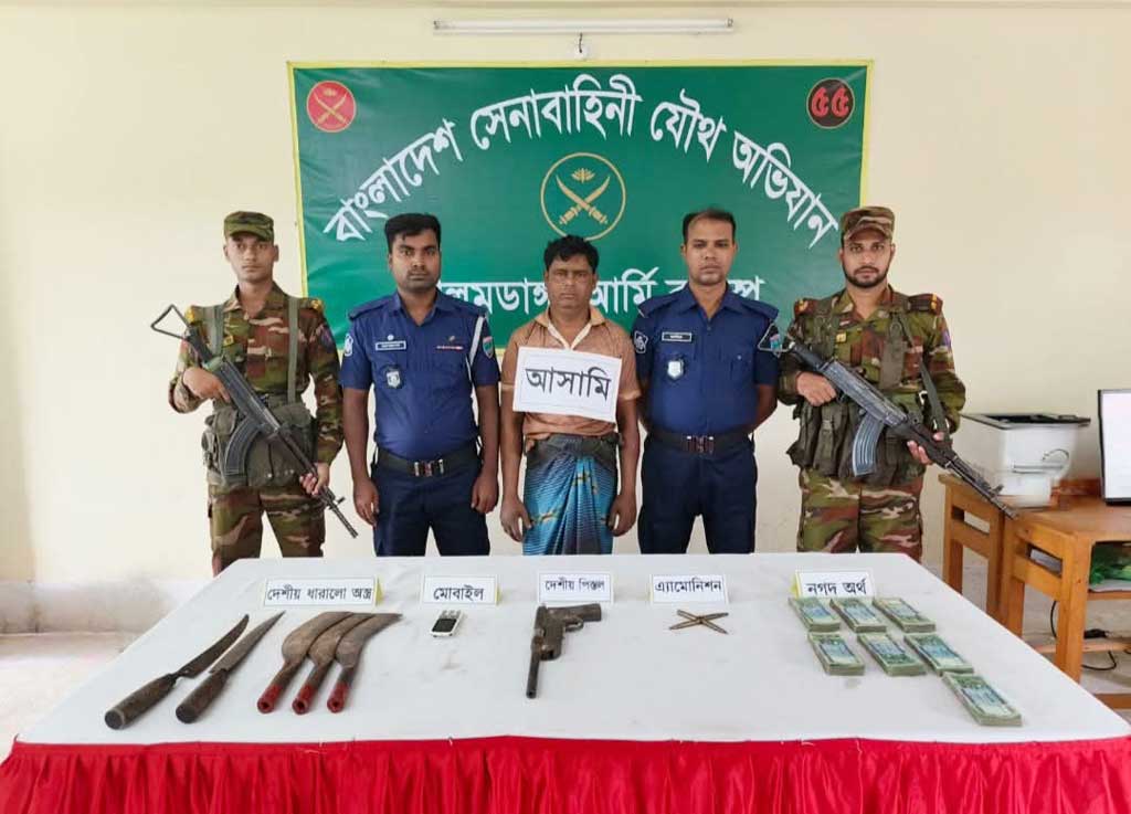 পিস্তল ও গুলিসহ পৌর যুবদল নেতা আটক