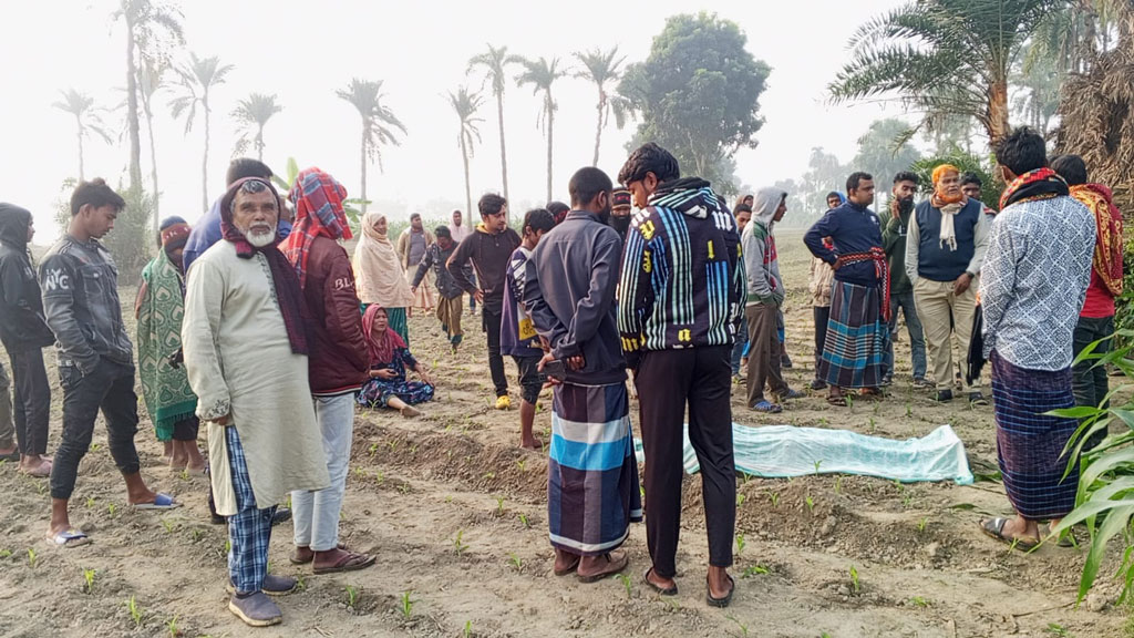 চুয়াডাঙ্গায় যুবককে গলা কেটে হত্যা, মাঠে পড়ে ছিল লাশ