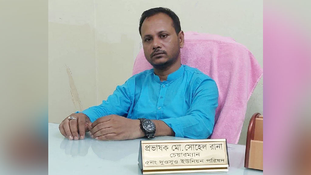 বালিয়াডাঙ্গীতে ইউপি চেয়ারম্যান আটক