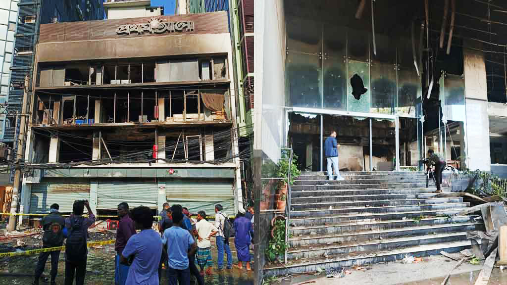 প্রথম আলো ও ডেইলি স্টারের ক্ষতিগ্রস্ত ভবন পরিদর্শন আইজিপির