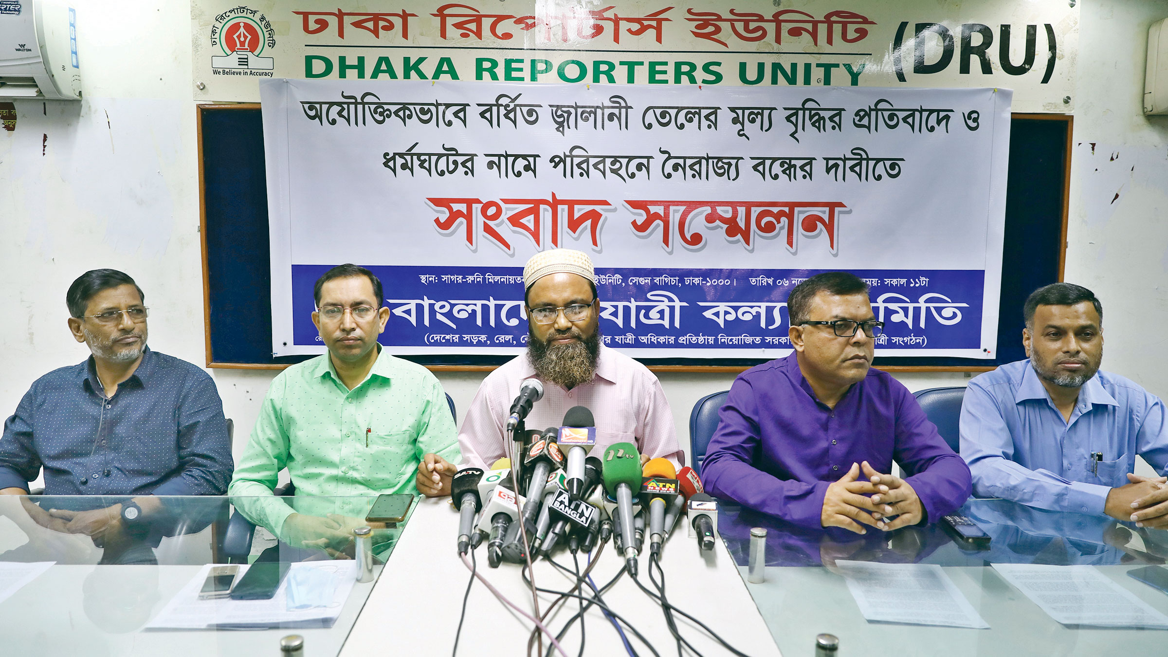 দাম না বাড়িয়ে ভর্তুকি দেওয়ার সক্ষমতা আছে সরকারের