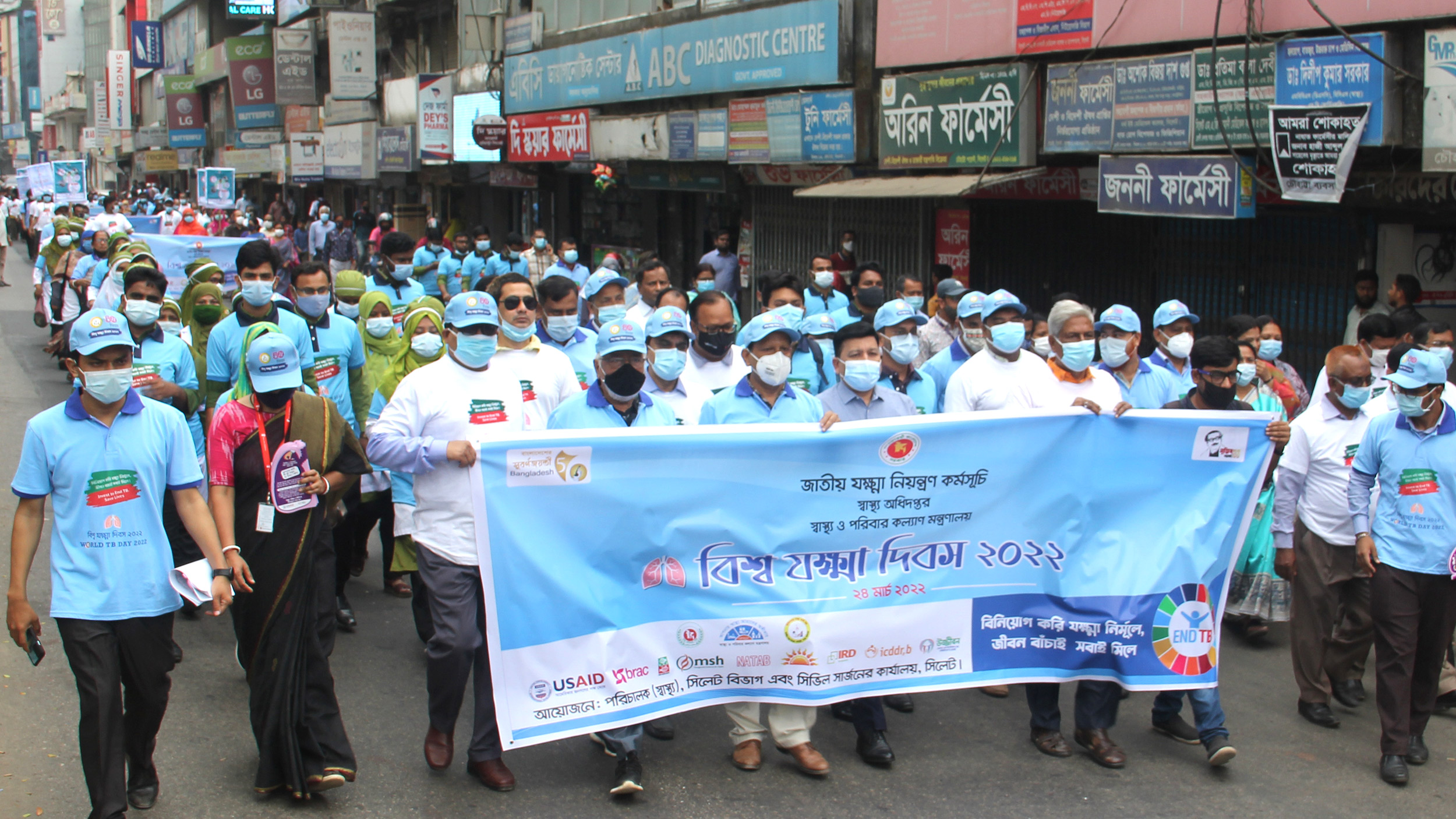 বিভাগে এক বছরে প্রায় ২৬ হাজার যক্ষ্মা রোগী শনাক্ত