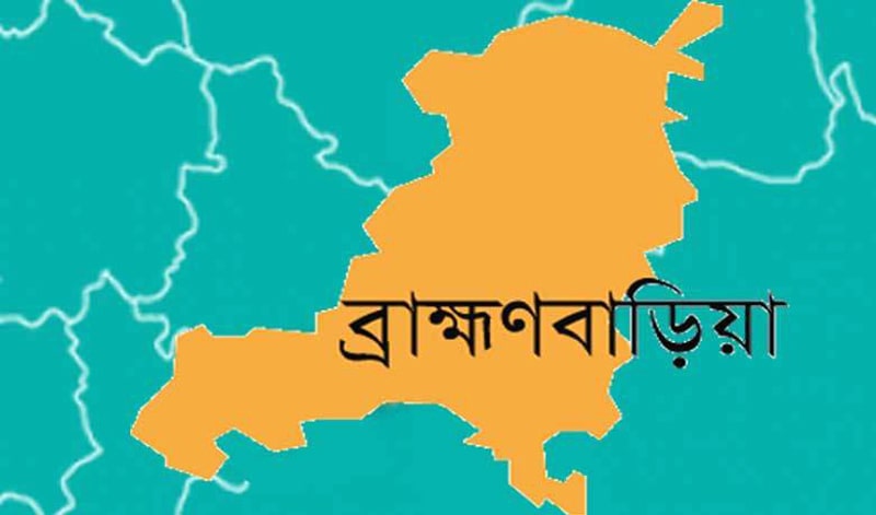 ব্রাহ্মণবাড়িয়ায় একদিনে করোনা শনাক্ত ৬৬