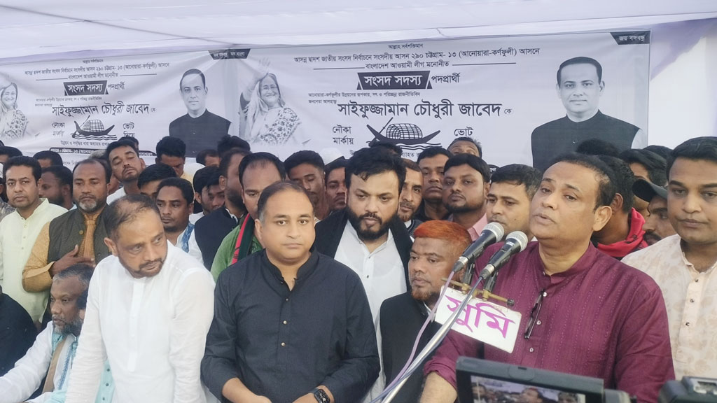 আওয়ামী লীগের আমলে মসজিদ বেড়েছে: ভূমিমন্ত্রী