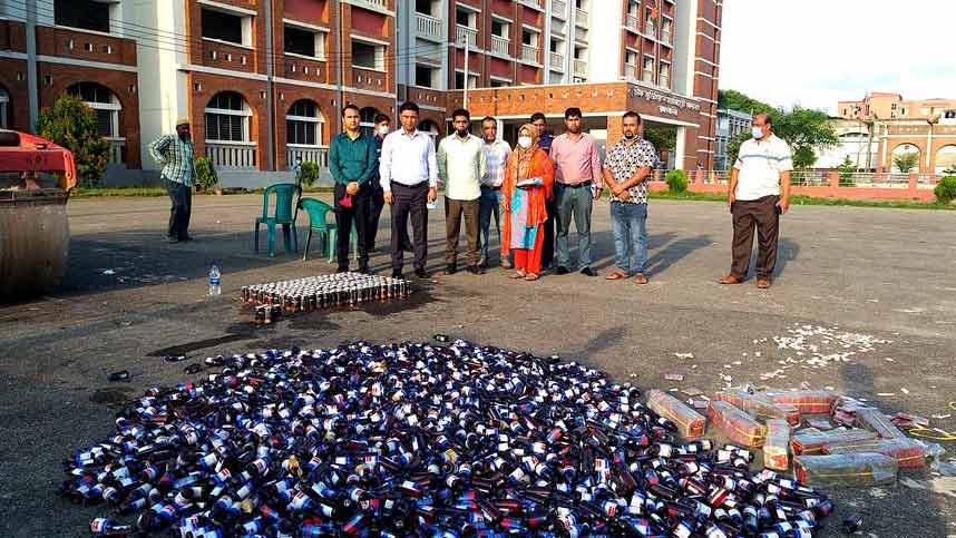 ব্রাহ্মণবাড়িয়ায় পৌনে ১ কোটি টাকার মাদক ধ্বংস