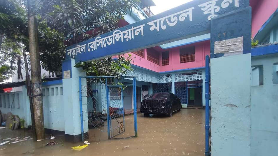 খাল ভরাট করায় শহরে জলাবদ্ধতা