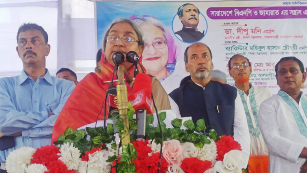 ভিসা নীতির কারণে বিদেশে উচ্চশিক্ষায় কোনো প্রভাব পড়বে না: দীপু মনি