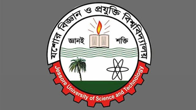 র‍্যাব কর্মকর্তার বিরুদ্ধে যবিপ্রবির জিডি