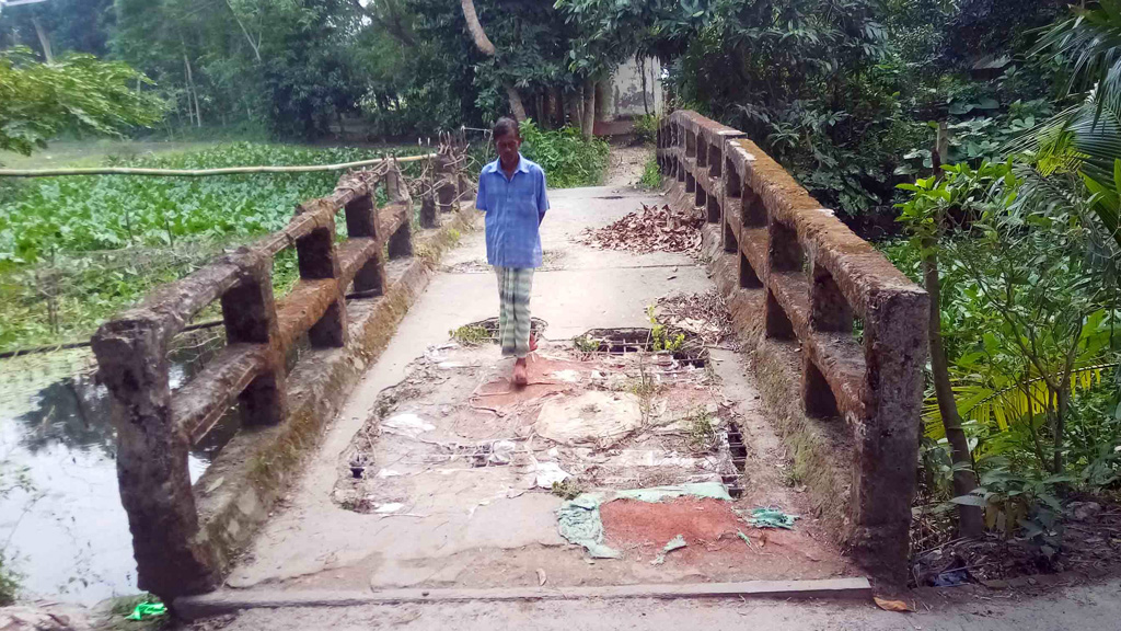 ত্রিশ বছরেও হয়নি সংস্কার