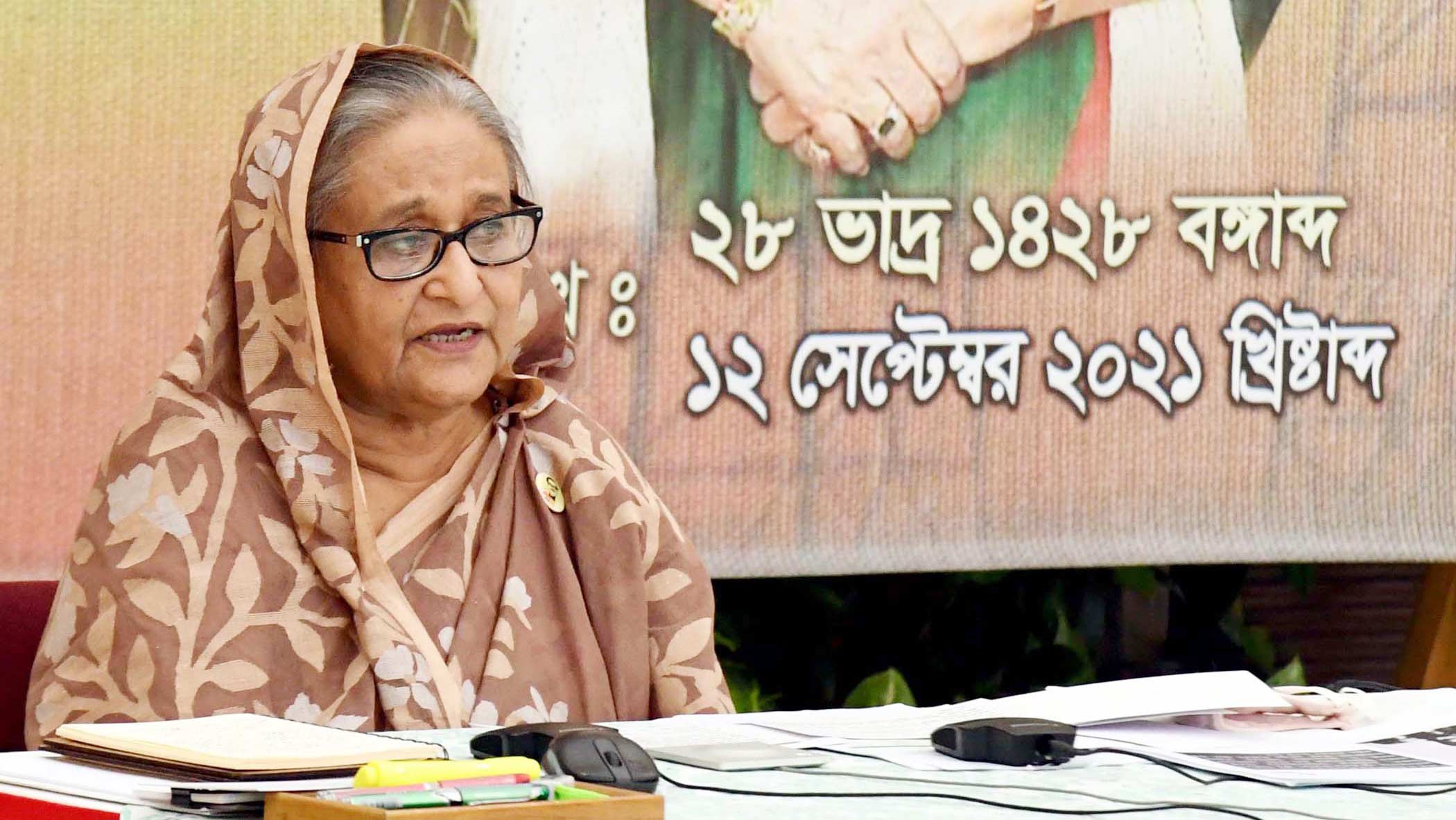 বঙ্গবন্ধুর উন্নয়নের উল্টো প্রচার হতো : প্রধানমন্ত্রী