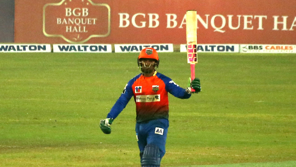 ঢাকার রানপাহাড় ডিঙিয়ে খুলনার উচ্ছ্বাস
