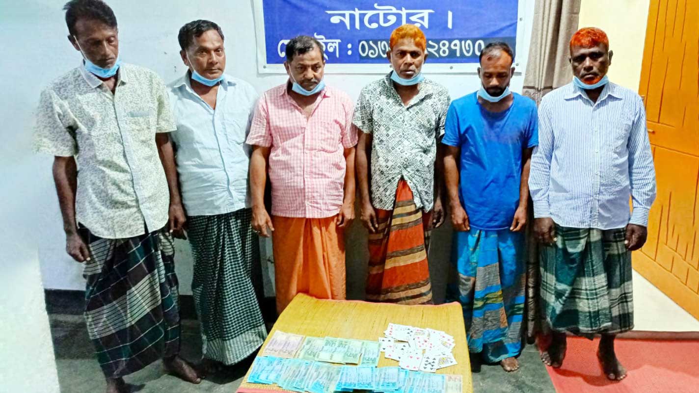 জুয়া খেলায় আওয়ামী লীগ ও বিএনপি নেতাসহ গ্রেপ্তার ১১
