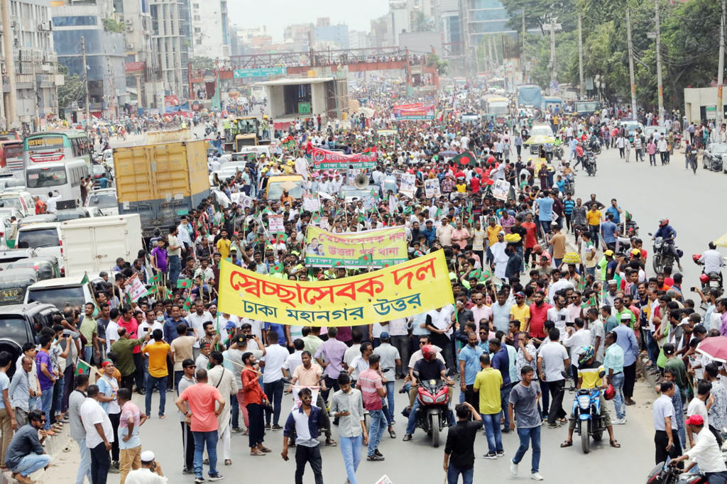 বিএনপির এক দফা দাবিতে পদযাত্রা, মহাসড়কে যানজট