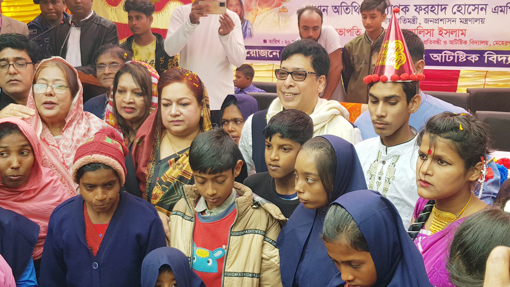 প্রতিবন্ধীরা দেশের বোঝা নয়, তাঁরাও সম্পদ: জনপ্রশাসন প্রতিমন্ত্রী