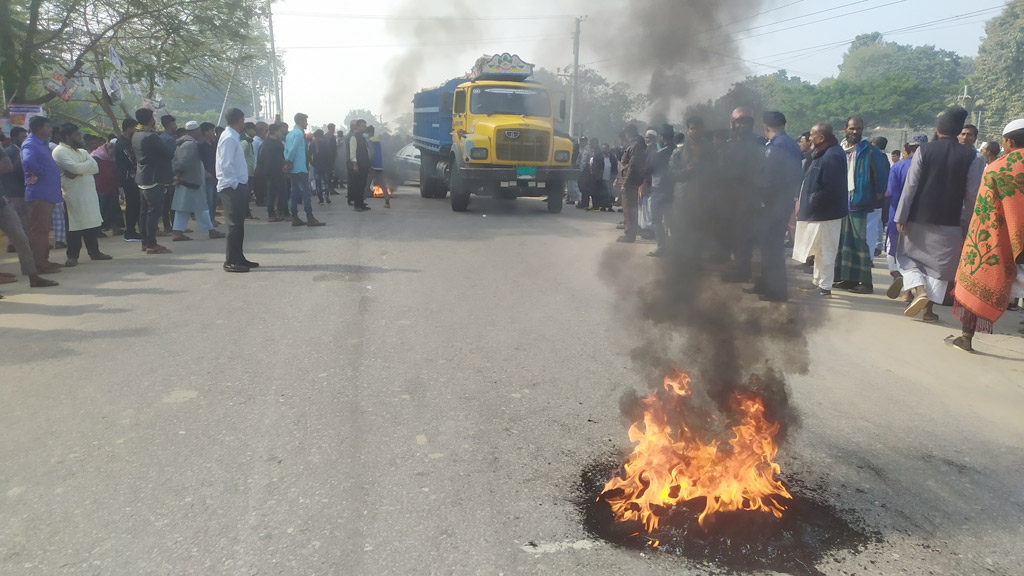 আজ অবরোধ, কাল থেকে হরতাল