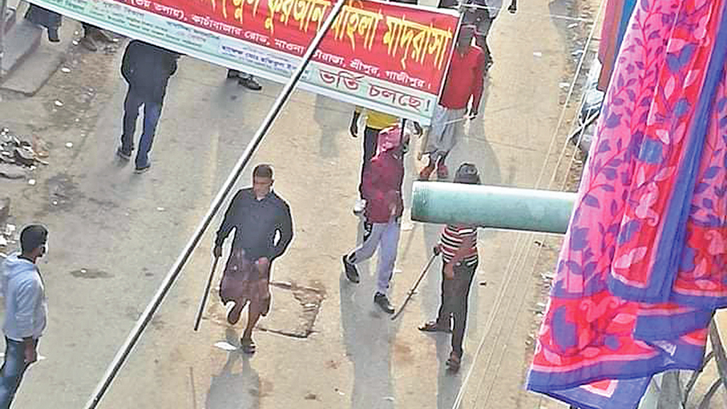 বিএনপির সভায় বিক্ষুব্ধ অংশের হামলা