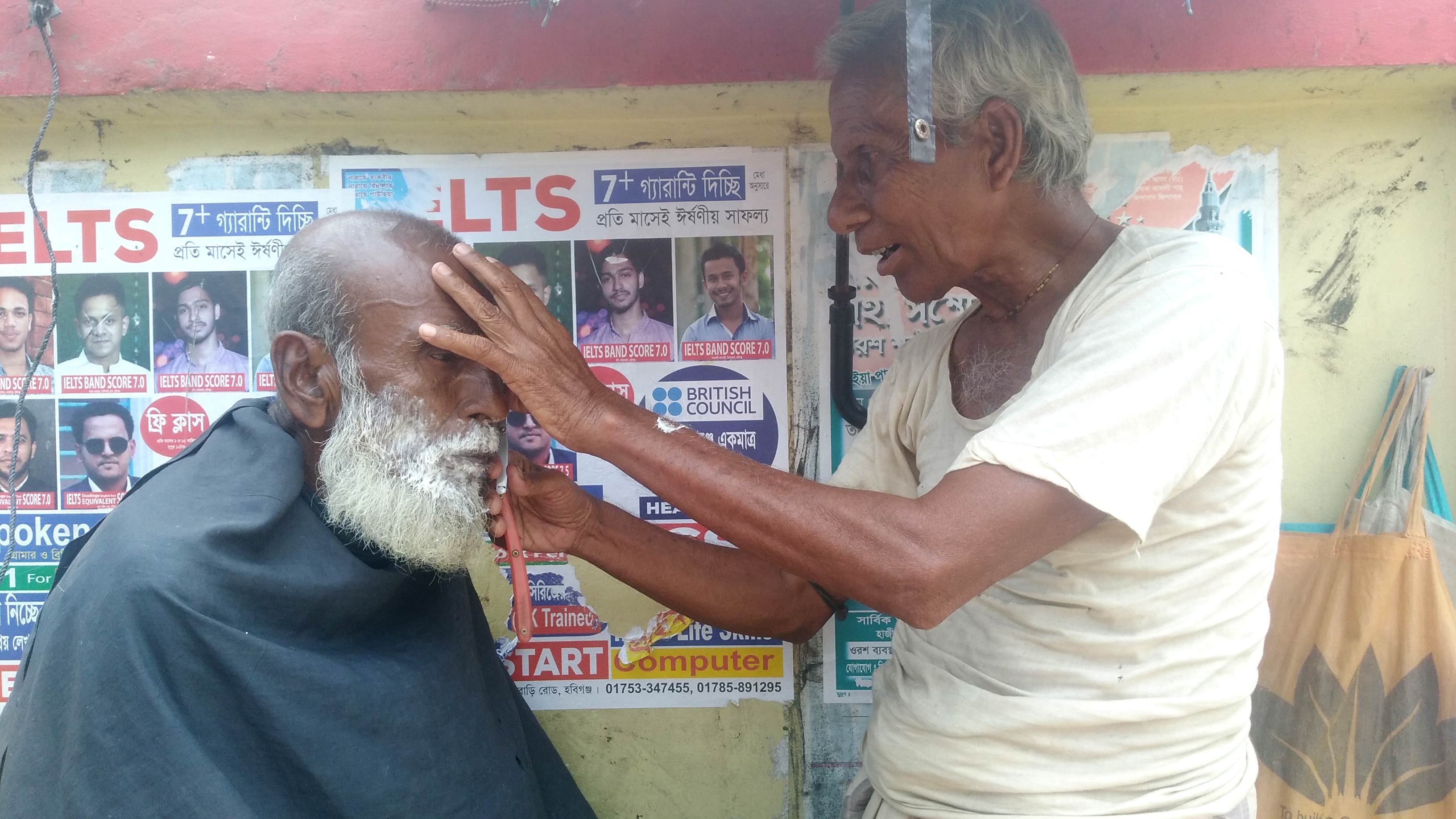 একজন নির্মোহ নরসুন্দরের গল্প