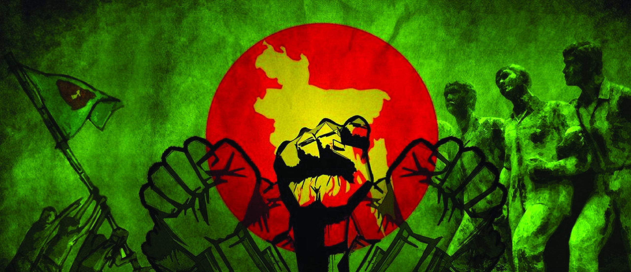 ঘাতক বিষয়ে কিছু কথা