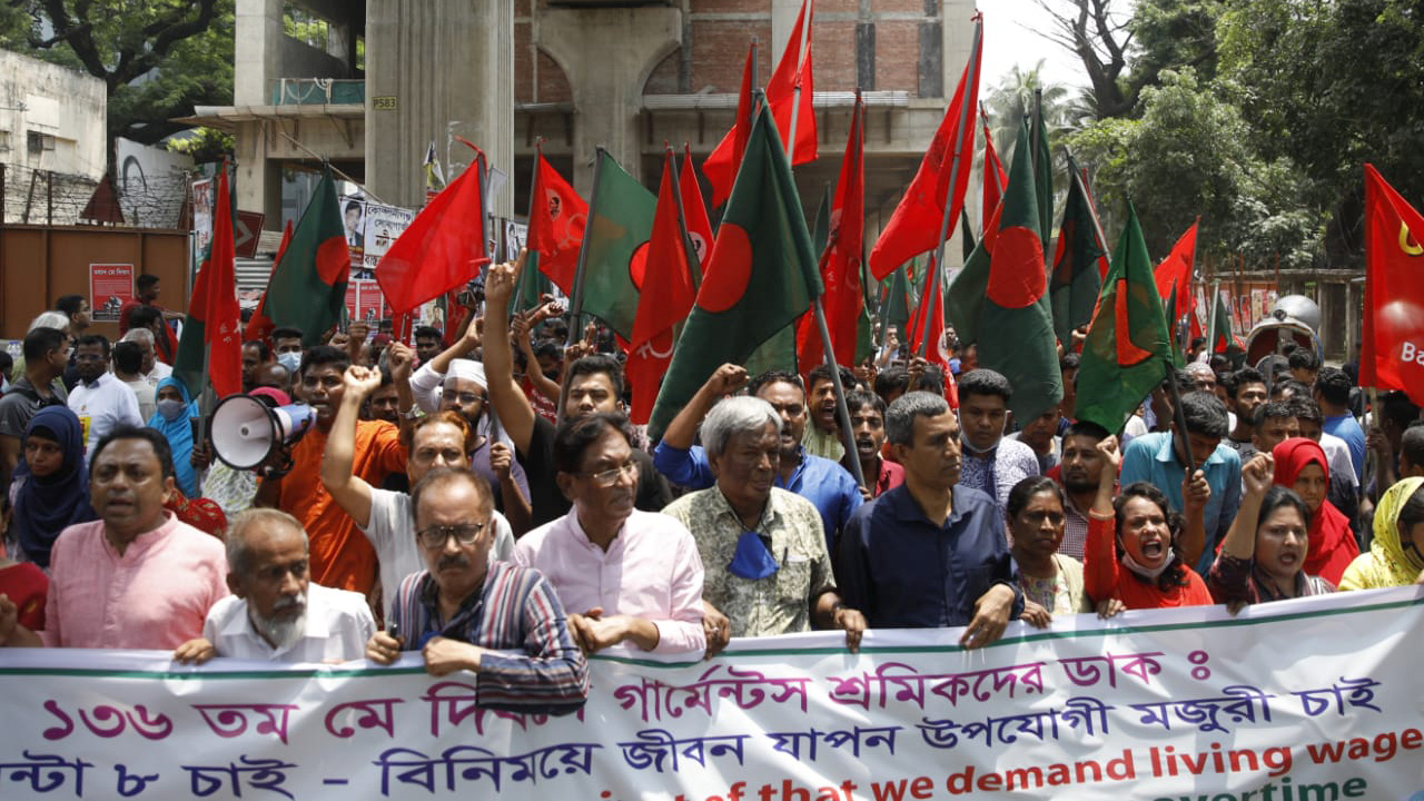 শ্রমিকের ন্যূনতম মজুরি, ক্ষতিপূরণ ও কর্মসংস্থানের নিরাপত্তা নিশ্চিতের দাবি