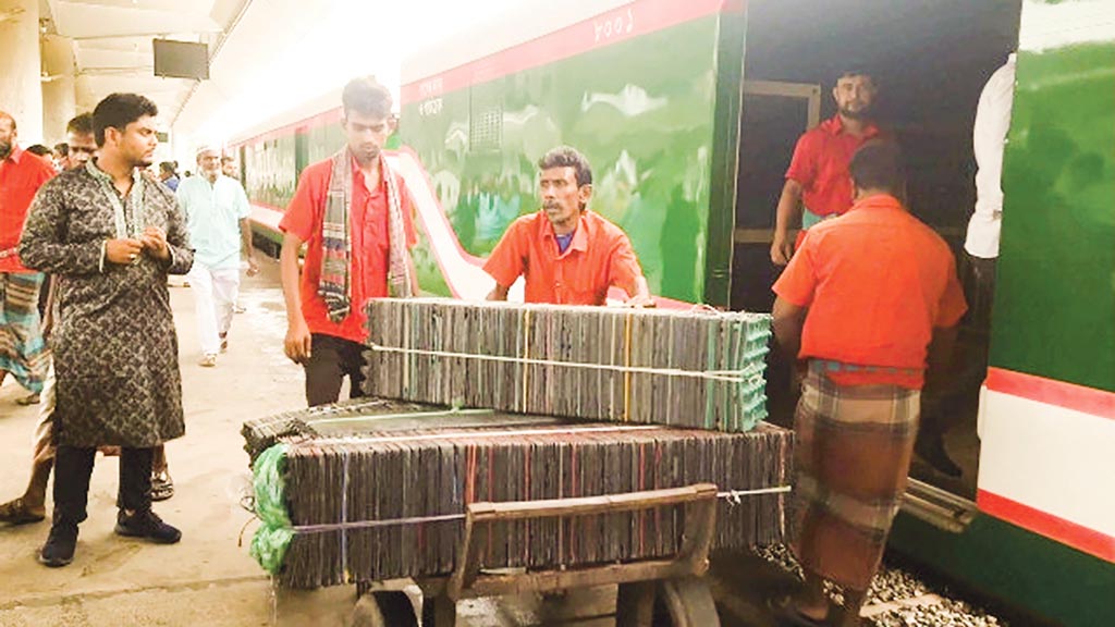 কৃষি ট্রেনে খরচ ৯ লাখ, আয় মাত্র ৩৬০ টাকা