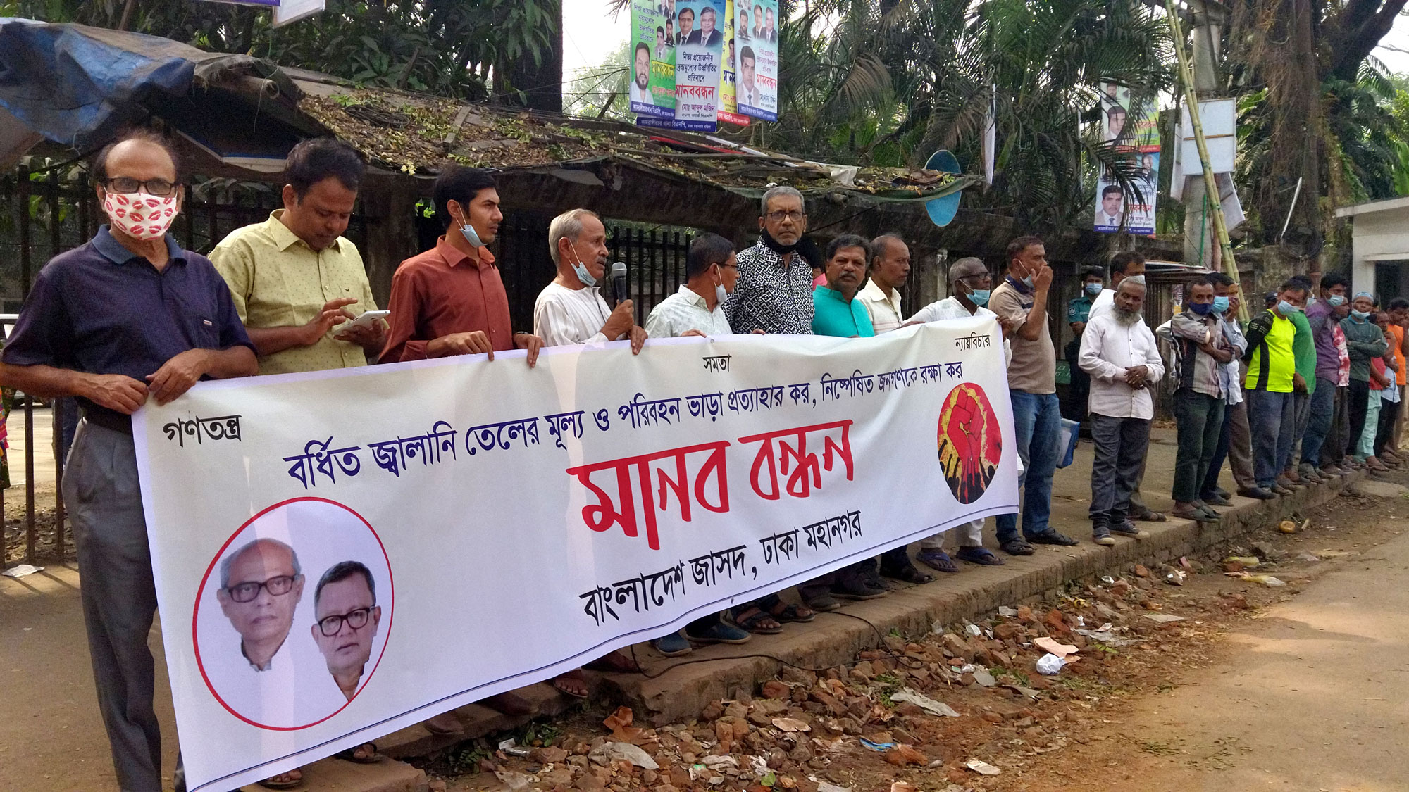 ‘অত্যাচার, দুর্নীতির বিরুদ্ধে আবারও মুক্তিযুদ্ধ হবে’