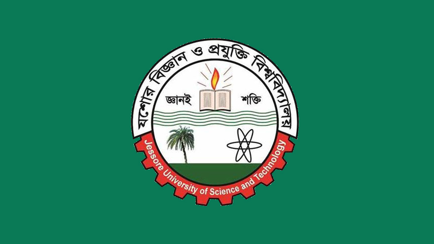 যশোর বিজ্ঞান ও প্রযুক্তি বিশ্ববিদ্যালয়ে চাকরির সুযোগ