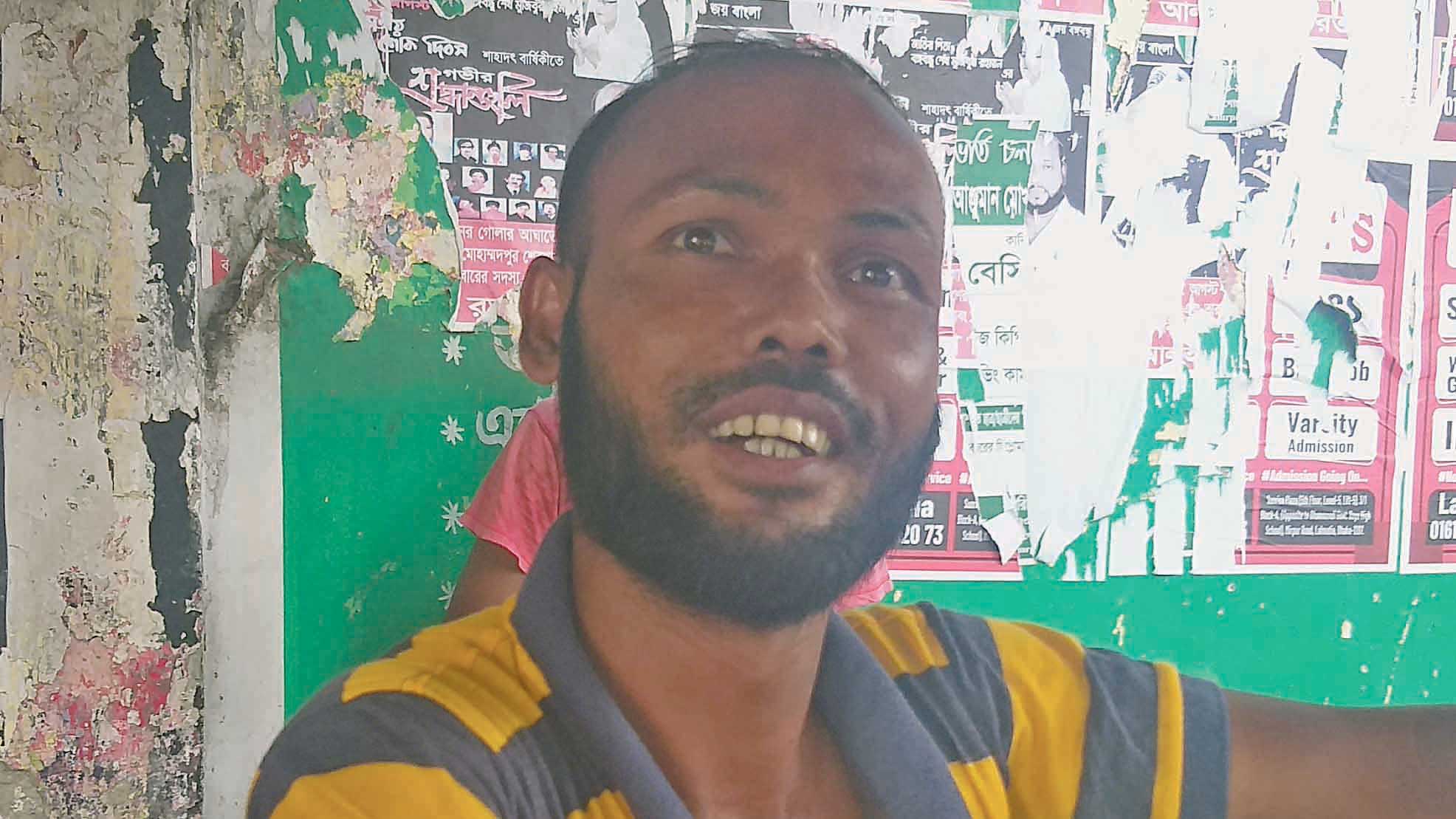 আনন্দের মধ্যে ভাগ আছে