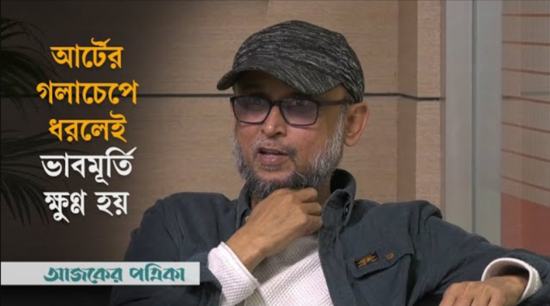 'শনিবার বিকেল' নিয়ে সব ধরণের প্রতিবাদে নামবেন ফারুকী