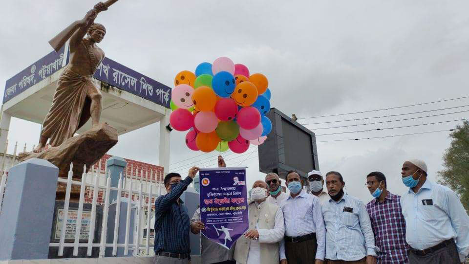 পটুয়াখালীতে মুক্তিযুদ্ধের ভাস্কর্য উদ্বোধন