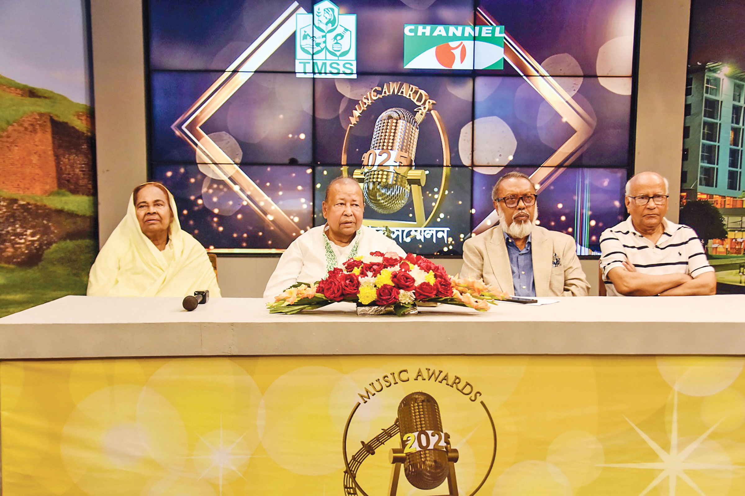 বগুড়ায় অনুষ্ঠিত হবে চ্যানেল আই মিউজিক অ্যাওয়ার্ডস ২০২৫