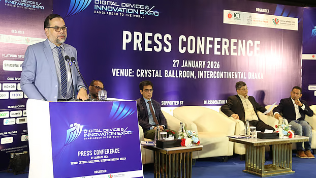 আগামীকাল শুরু হচ্ছে ডিজিটাল ডিভাইস ও ইনোভেশন প্রদর্শনী