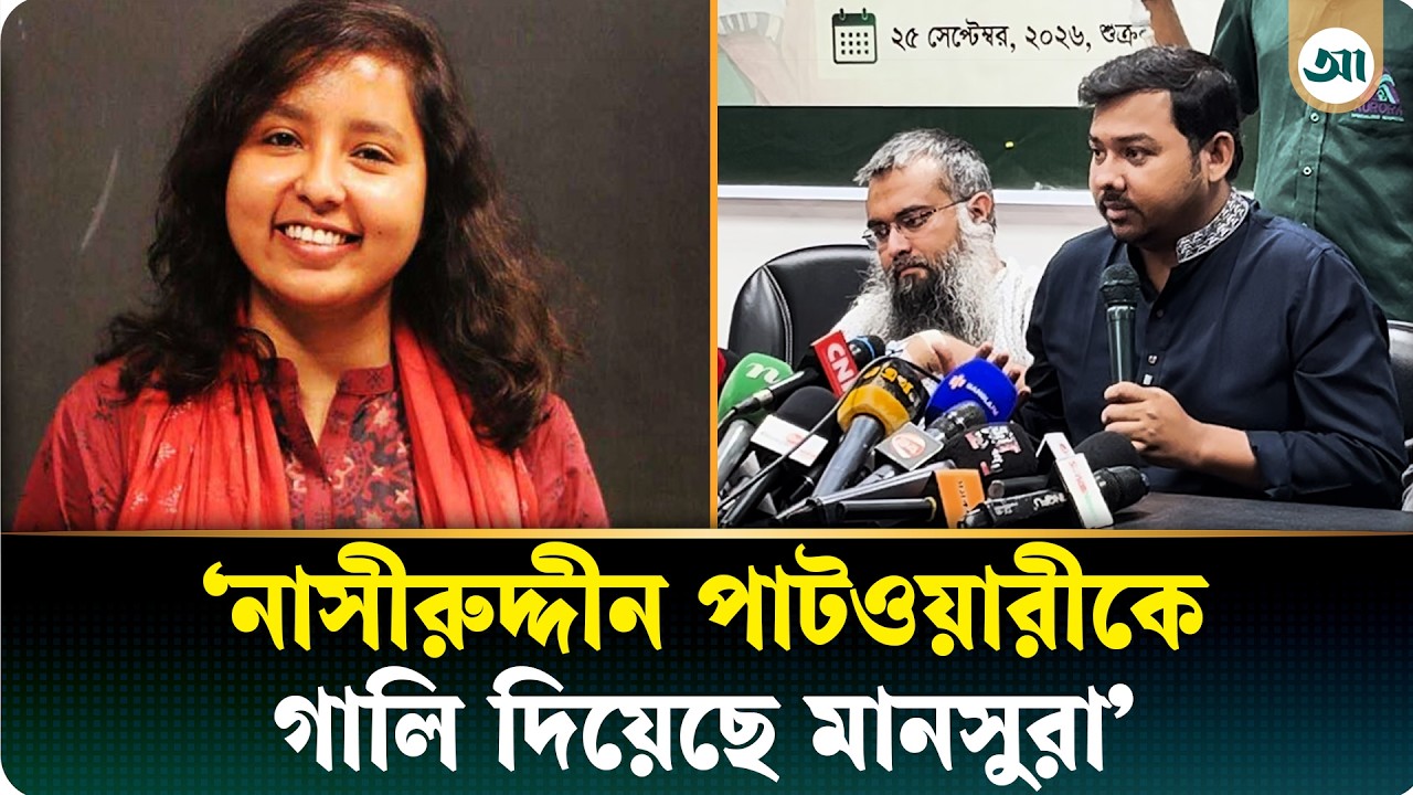 সরকারের বিভিন্ন দপ্তর গুজবের কারখানায় পরিণত হয়েছে: সারোয়ার তুষার