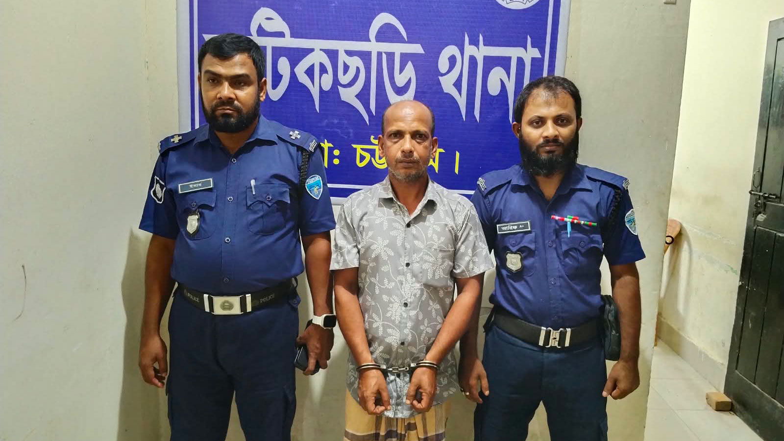 সন্ত্রাসী ডেভিড ইমনের আরেক সহযোগী ‘ডাবা হারুন’ গ্রেপ্তার