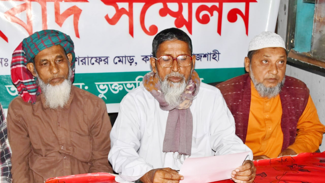 আদালতের নিষেধাজ্ঞা অমান্য করে জমি দখলে নেওয়ার অভিযোগ