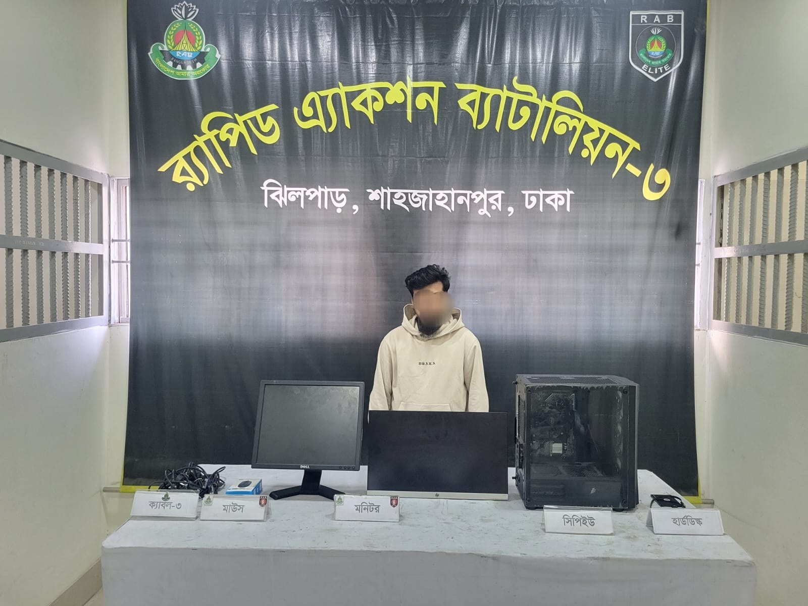 ডেইলি স্টারে হামলার ঘটনায় গ্রেপ্তার আরও ১