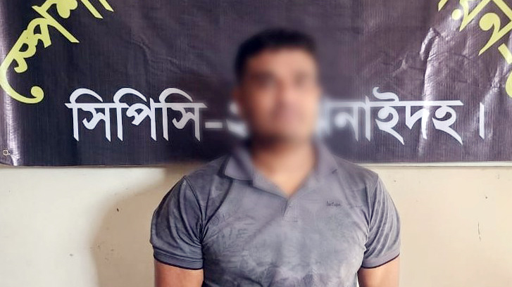 ডিবি পরিচয়ে ব্যবসায়ীকে অপহরণ ও হত্যা, ১০ মাস পর গ্রেপ্তার একজন