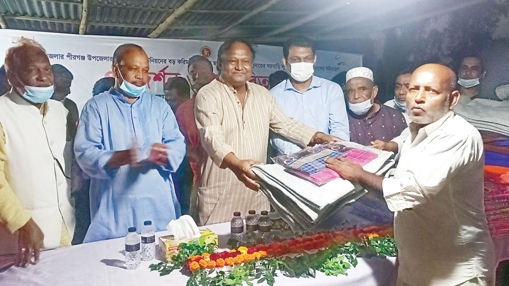সরকার আপনাদের পাশে আছে