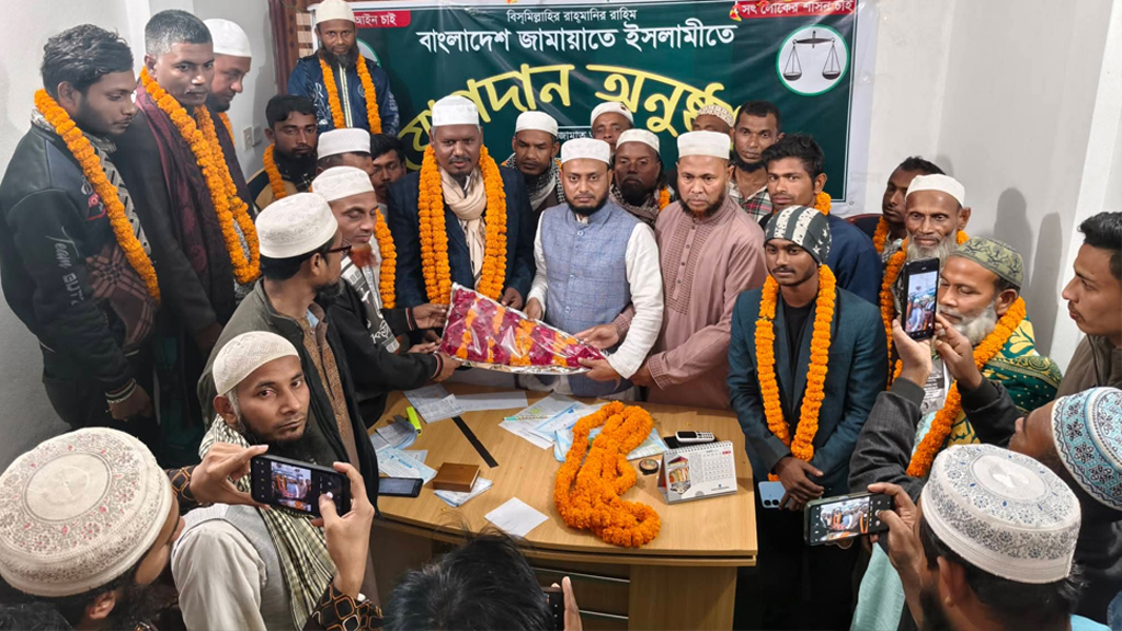ইসলামী আন্দোলনের উপজেলা সেক্রেটারিসহ অর্ধশতাধিক নেতা-কর্মীর জামায়াতে যোগদান