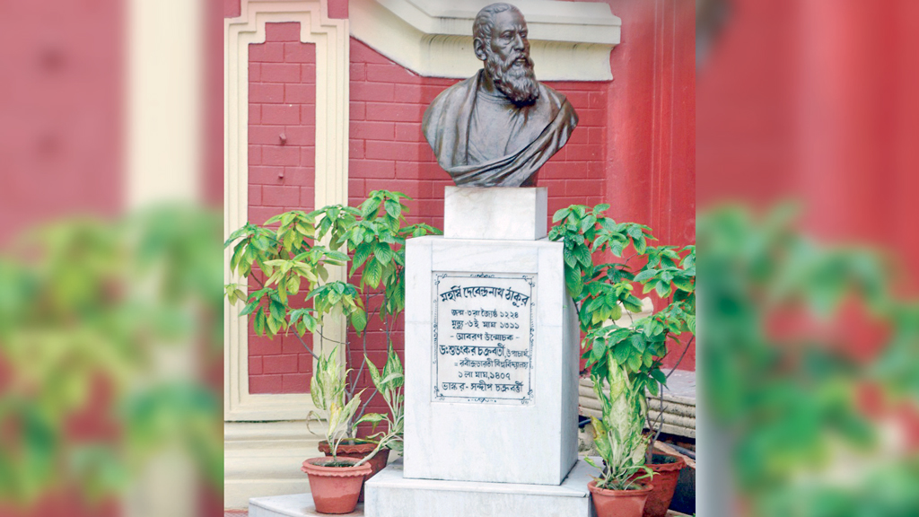এই হোক শেষ পরিচয়