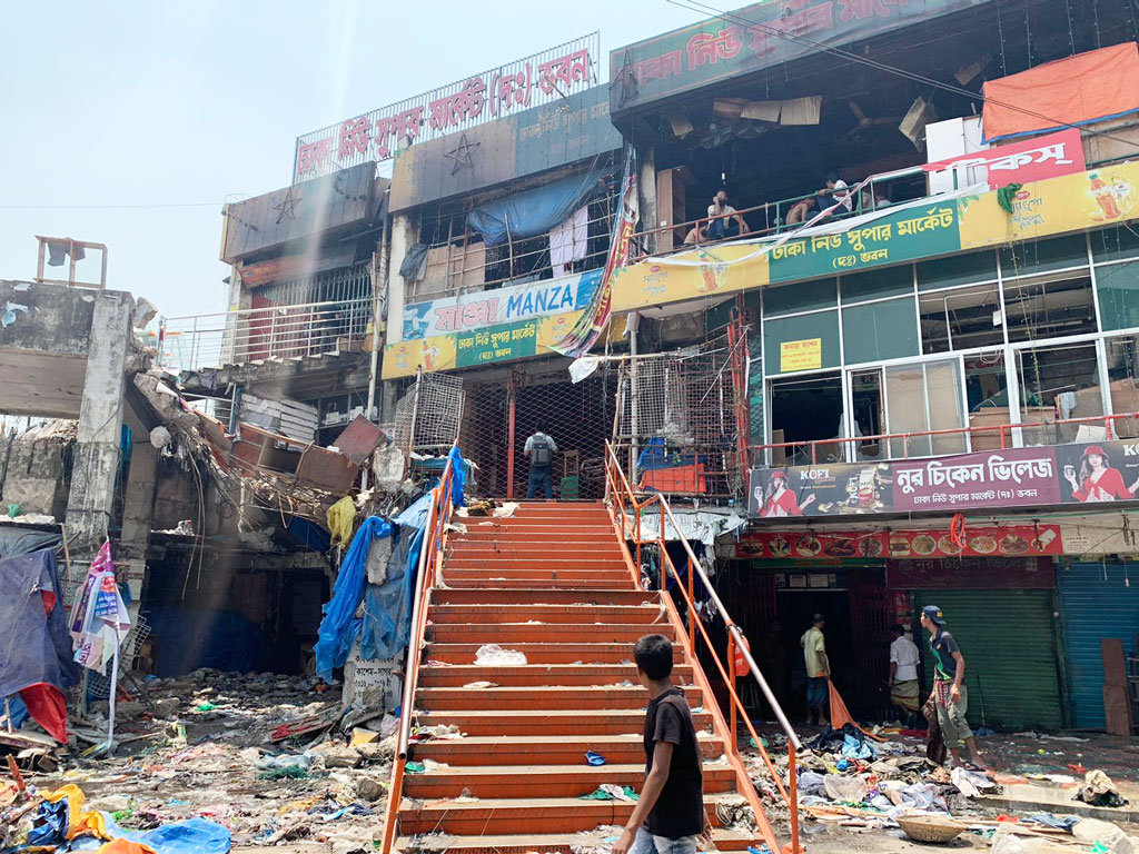 পুড়ে যাওয়া মার্কেটের বর্তমান অবস্থা।