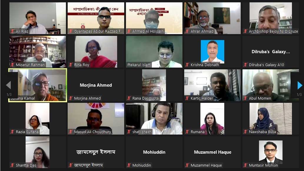 বঙ্গবন্ধুর আওয়ামী লীগ বর্তমানে ১৯৪৮ সালের মুসলিম লীগের দিকে ধাবমান