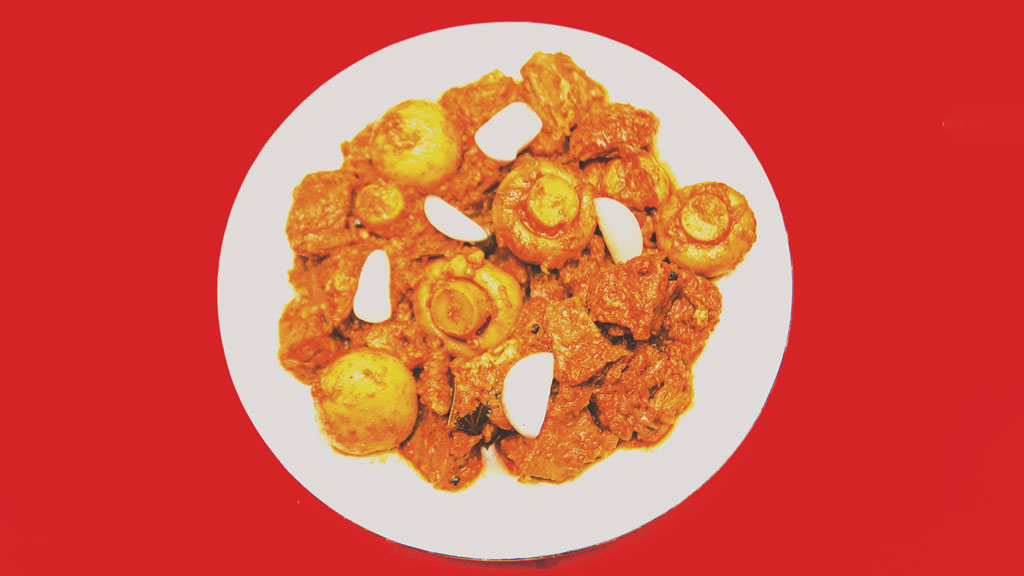 বিফ মাশরুম