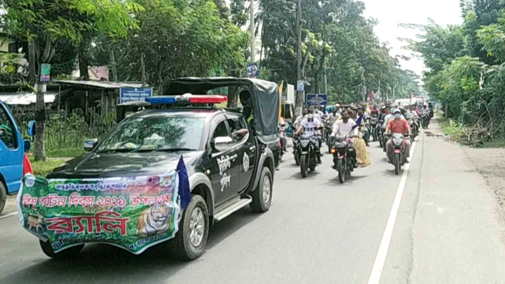 বাগেরহাটে বিশ্ব পর্যটন দিবসের শোভাযাত্রা