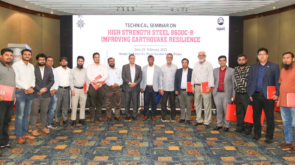 জিপিএইচ ইস্পাত ও প্রফেশনাল স্ট্রাকচারাল ইঞ্জিনিয়ার্স অ্যাসোসিয়েশনের সেমিনার
