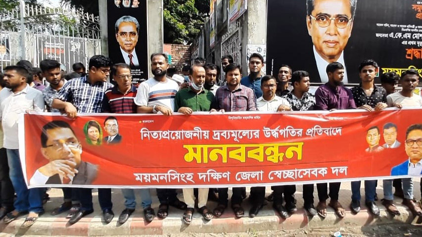 ‘মানুষের জন্য মাথা ব্যথা নেই সরকারের’