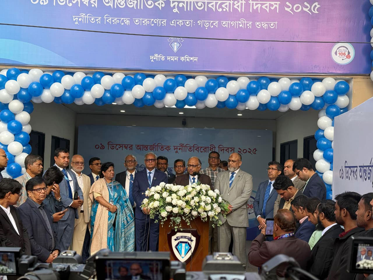 নির্বাচনে দুর্নীতিবাজদের প্রত্যাখ্যানের আহ্বান দুদক চেয়ারম্যানের