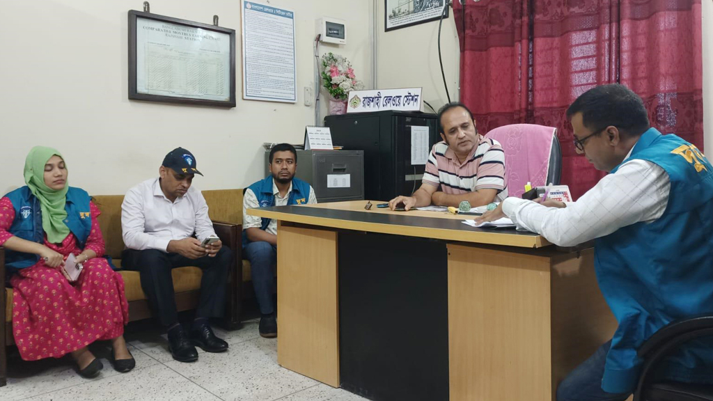 রাজশাহী রেলওয়ে স্টেশনে দুদকের অভিযান