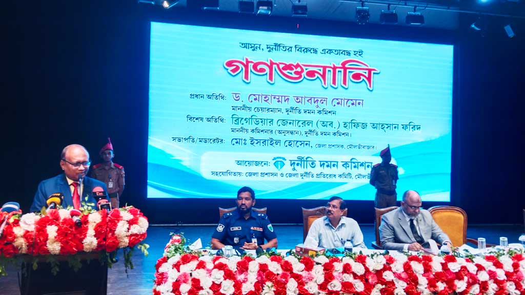 আমরা বিশাল পরিবর্তনের মাধ্যমে এখানে এসেছি, বৈষম্য দূর করতে হবে: দুদক চেয়ারম্যান