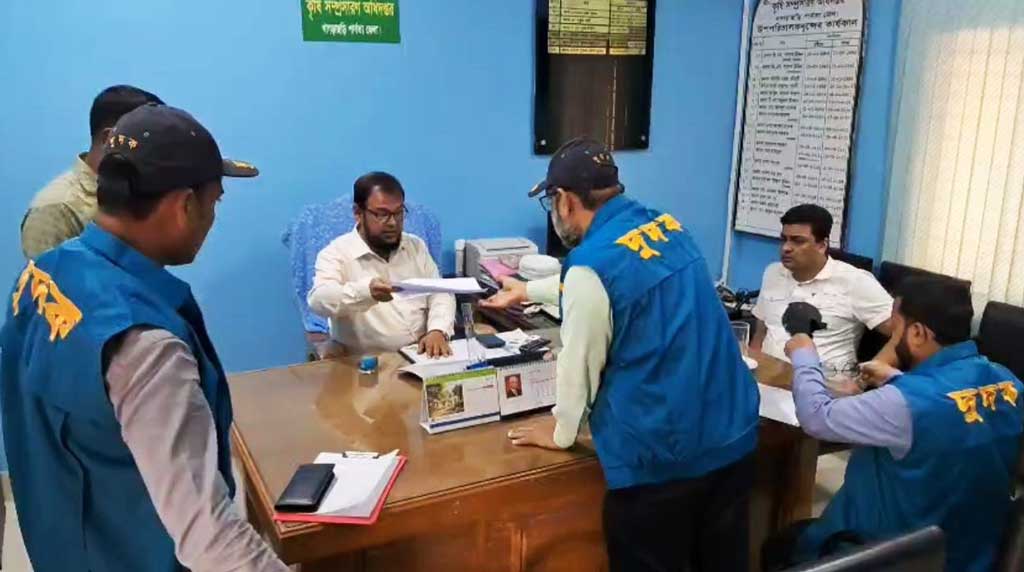 খাগড়াছড়ি কৃষি সম্প্রসারণ অধিদপ্তরে দুদকের অভিযান