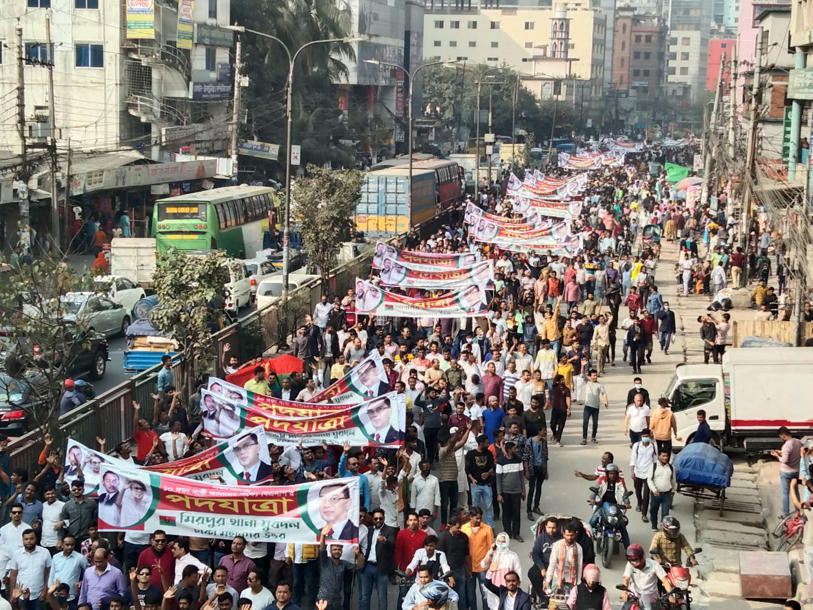 পূর্বঘোষণা অনুযায়ী রাজধানীতে পদযাত্রা করেন বিএনপির নেতা-কর্মীরা। প্রগতি সরণি, ২৮ জানুয়ারি, ২০২৩। ছবি: আলী হোসেন মিন্টু